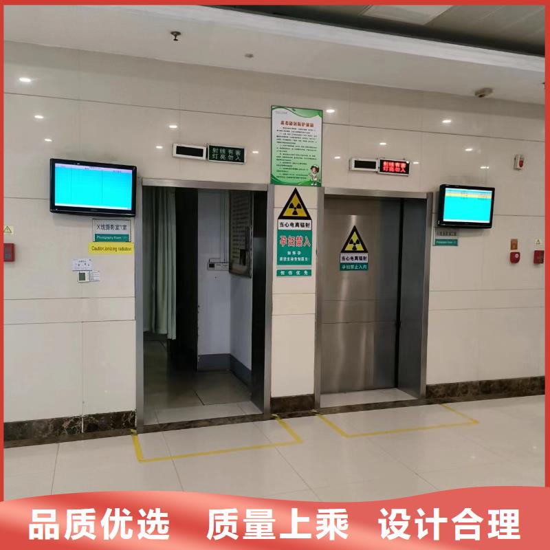 价格合理的优质射线防护工程施工生产厂家
