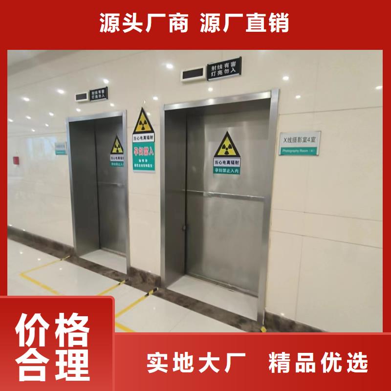 防辐射硫酸钡价格