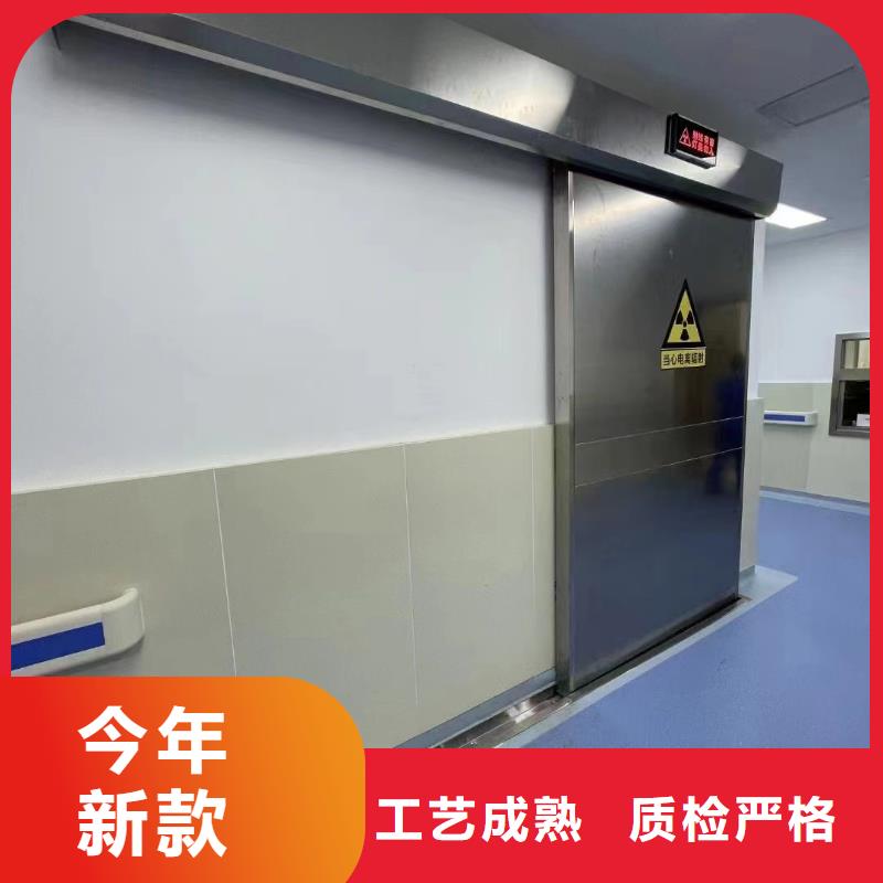 实验室专用防辐射铅板价格