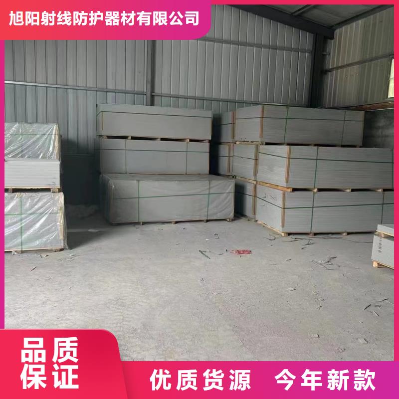 电动防辐射铅门_[旭阳射线防护器材有限公司]