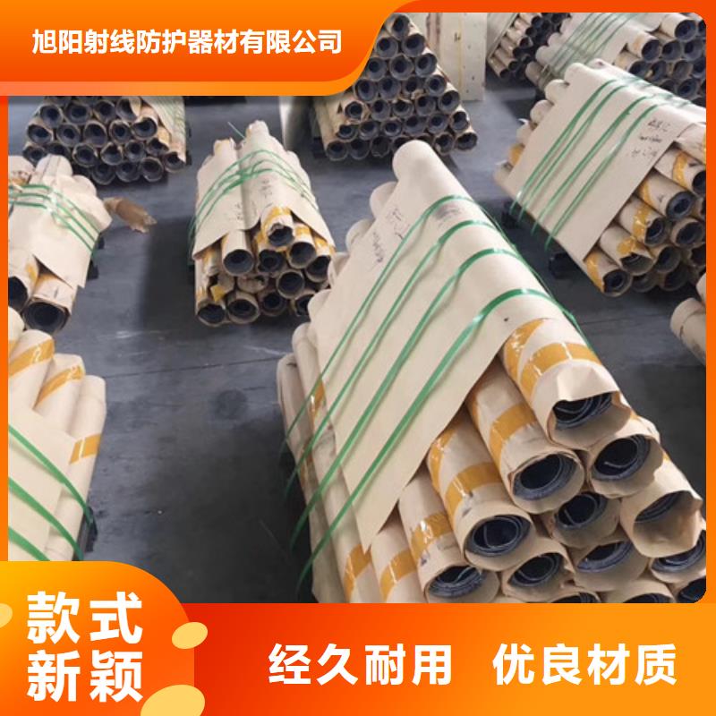 CTDR机房辐射防护工程施工厂家直供