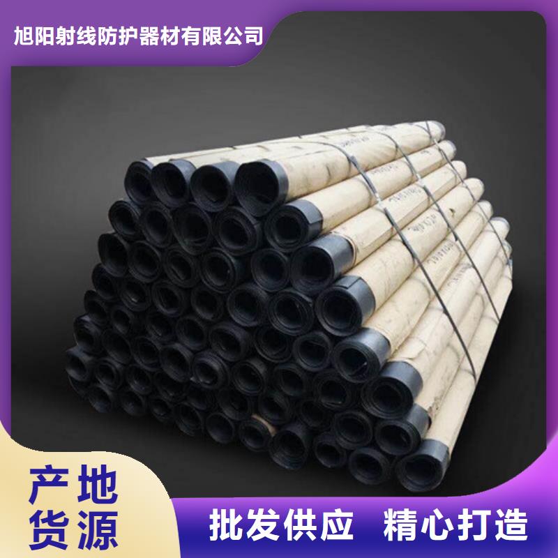 防辐射铅板价格_防辐射铅板