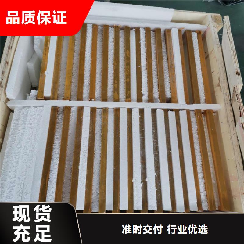 防辐射铅板价格_防辐射铅板
