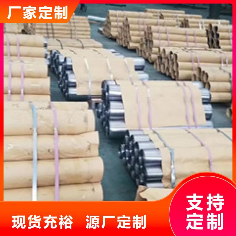防辐射铅板价格_防辐射铅板
