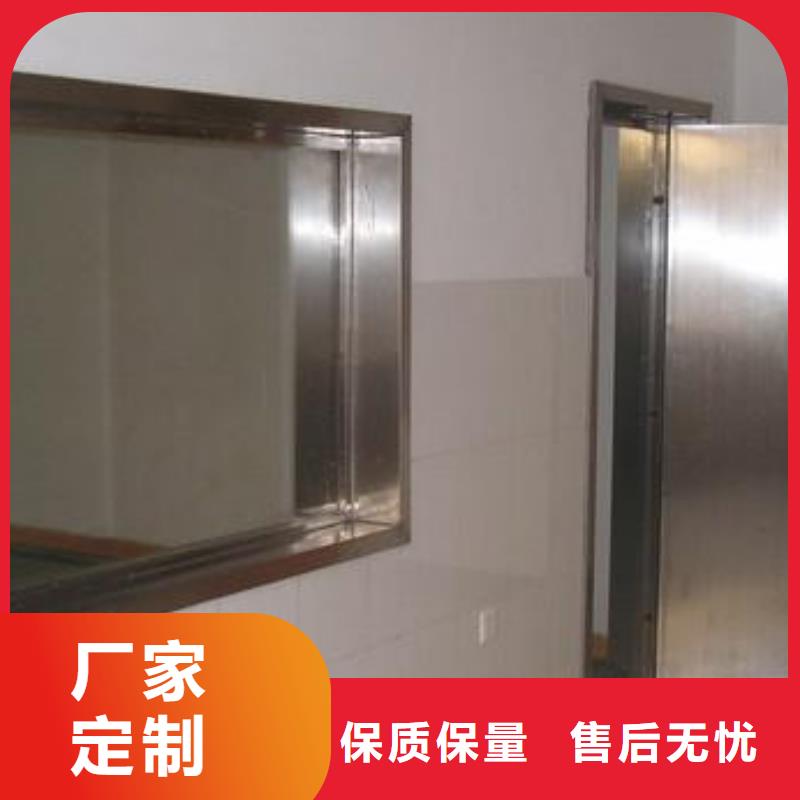 铅玻璃_硫酸钡板定制批发