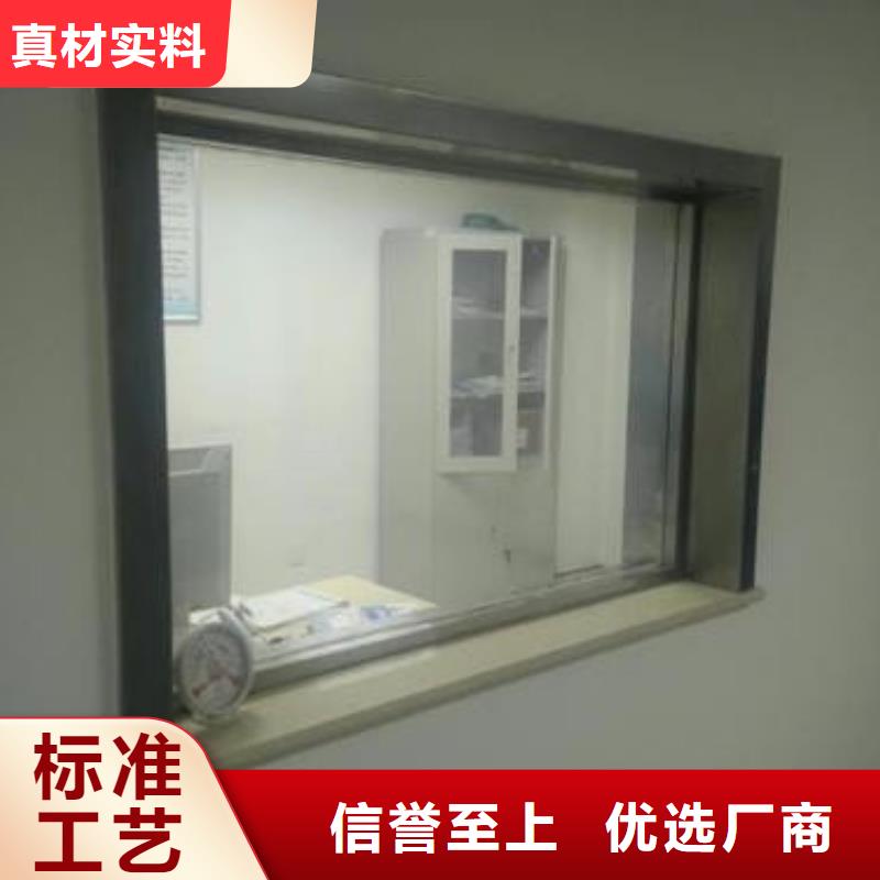 铅玻璃_硫酸钡板定制批发