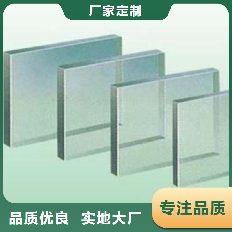 铅玻璃_硫酸钡板定制批发
