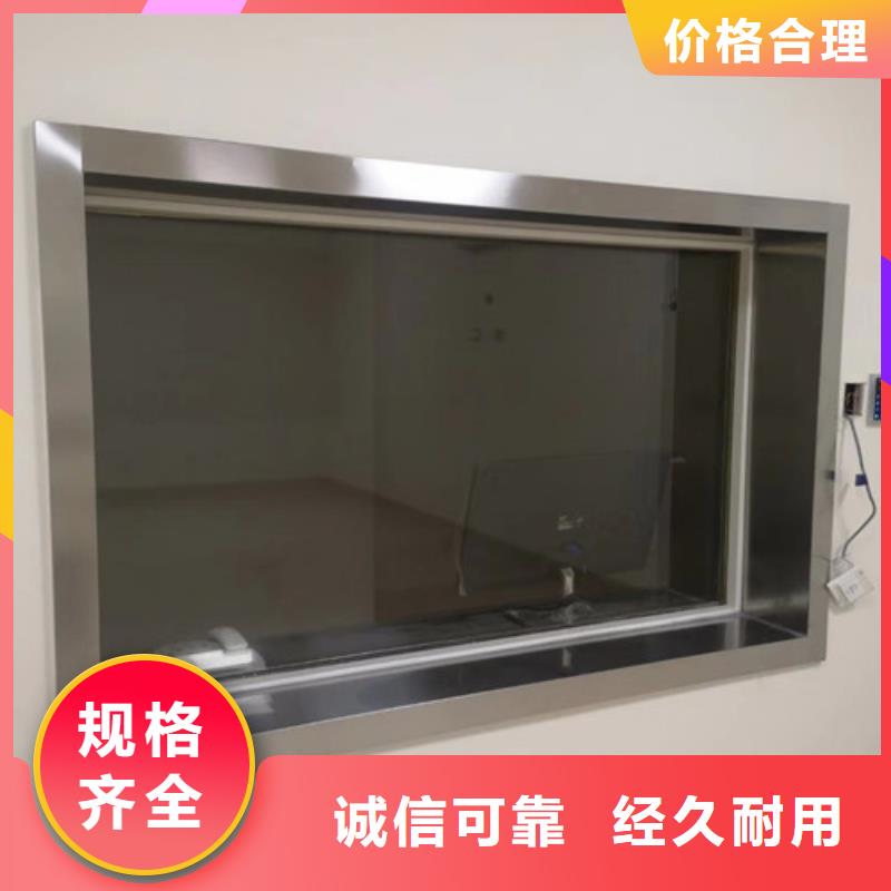 铅玻璃_硫酸钡板定制批发