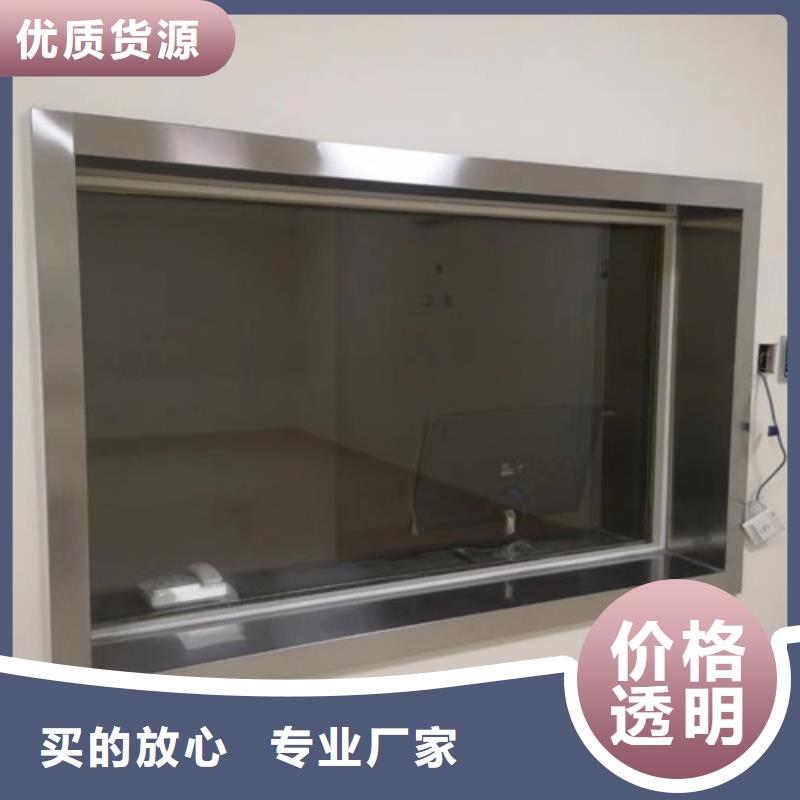 铅玻璃_硫酸钡板定制批发