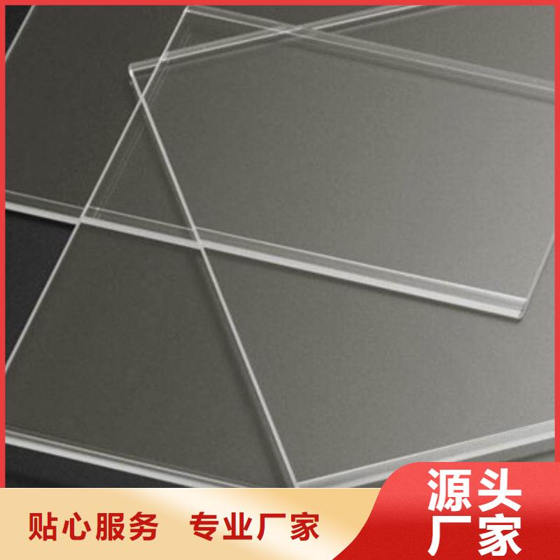 铅玻璃_硫酸钡板定制批发