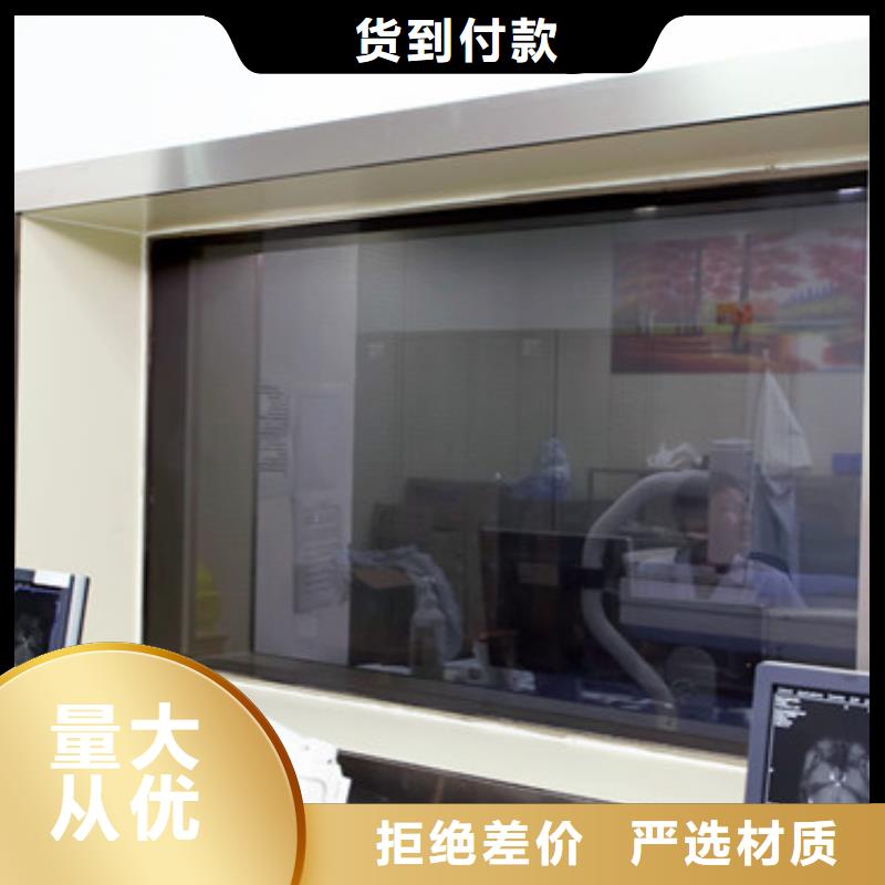 铅玻璃_硫酸钡板定制批发