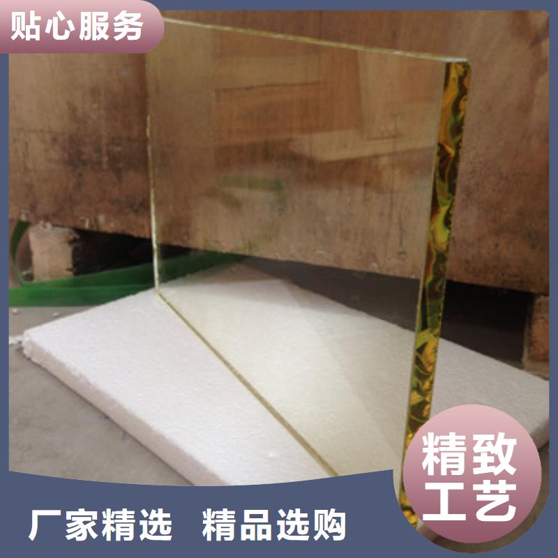 铅玻璃_硫酸钡板定制批发