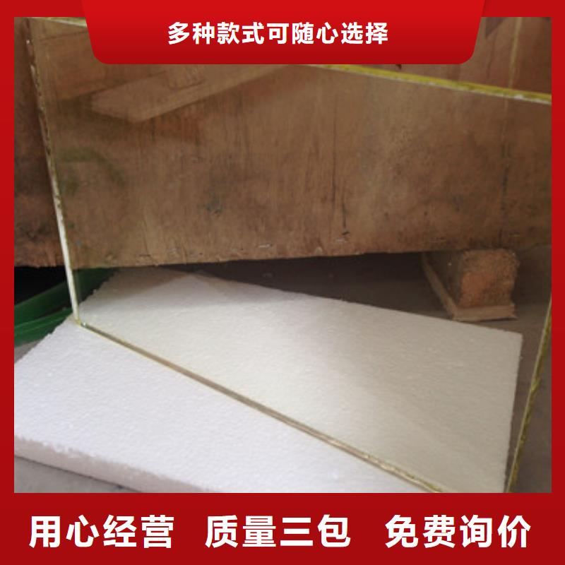 铅玻璃_硫酸钡板定制批发