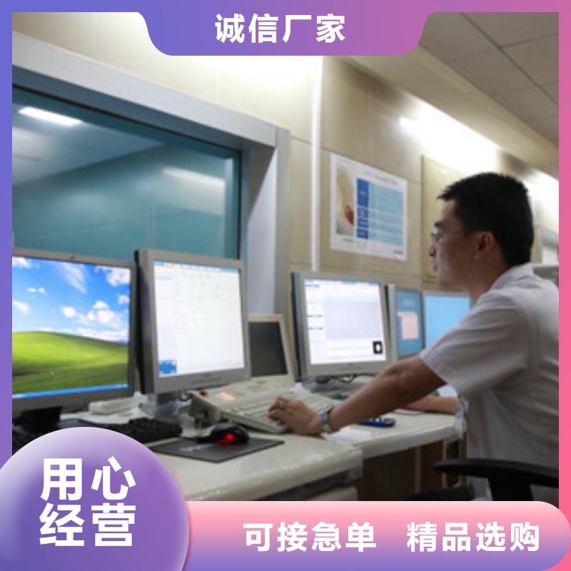 铅玻璃_硫酸钡板定制批发