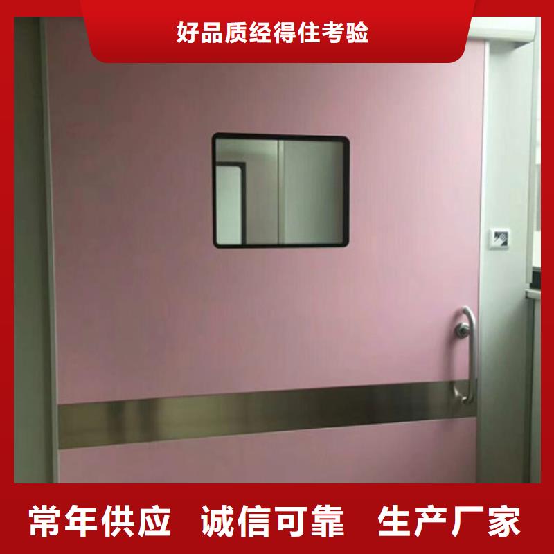 铅门铅门价格丰富的行业经验
