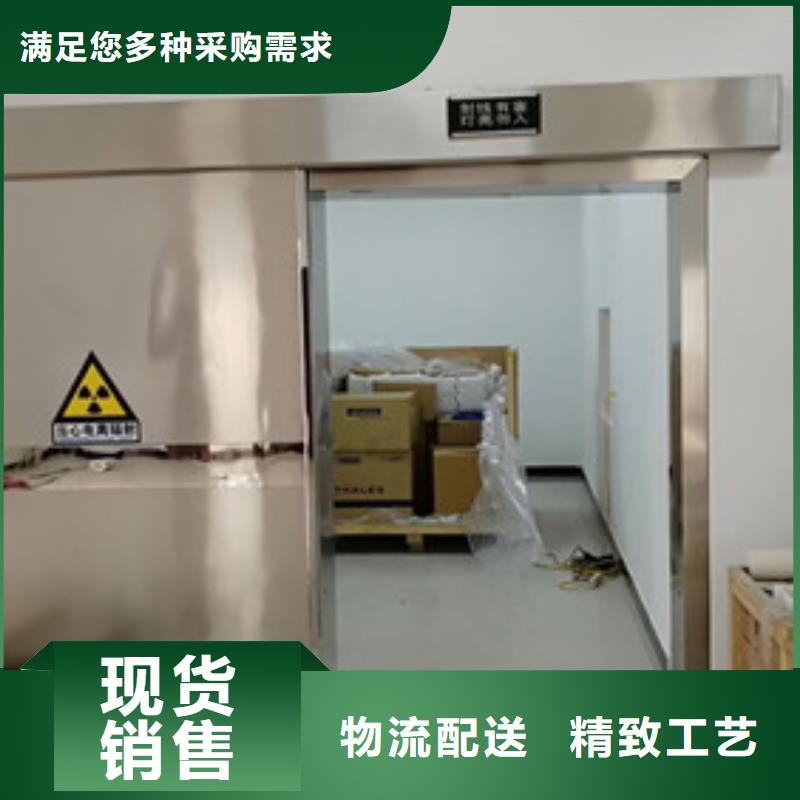 铅门,铅屏风实拍展现