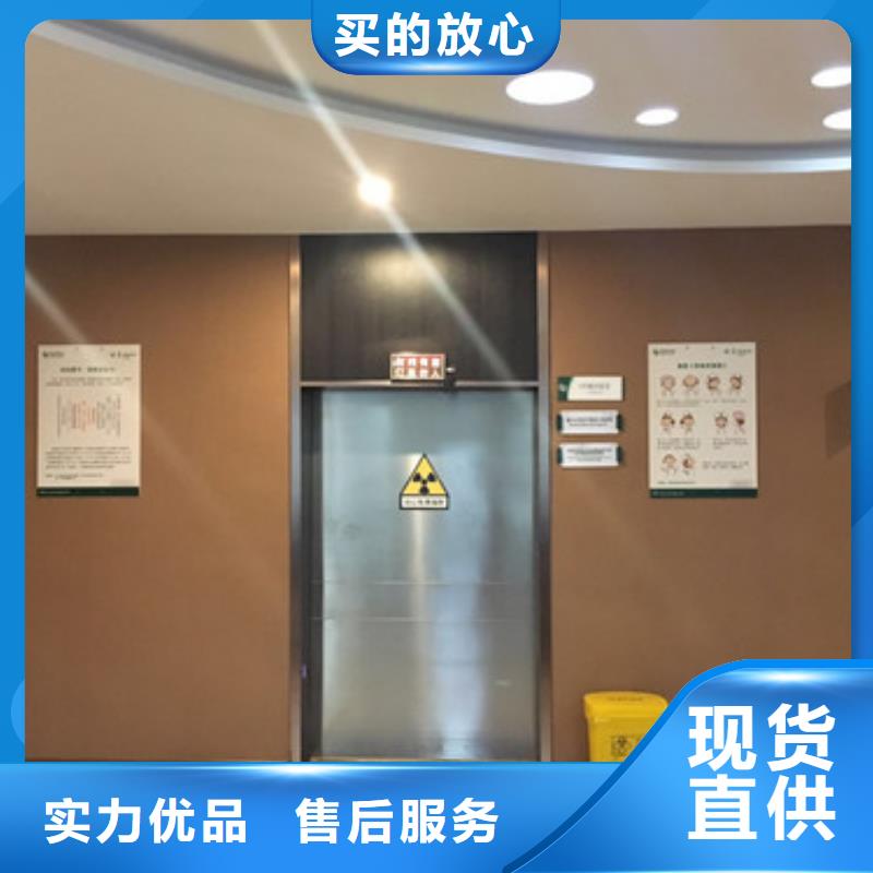 铅门铅玻璃品质好才是硬道理