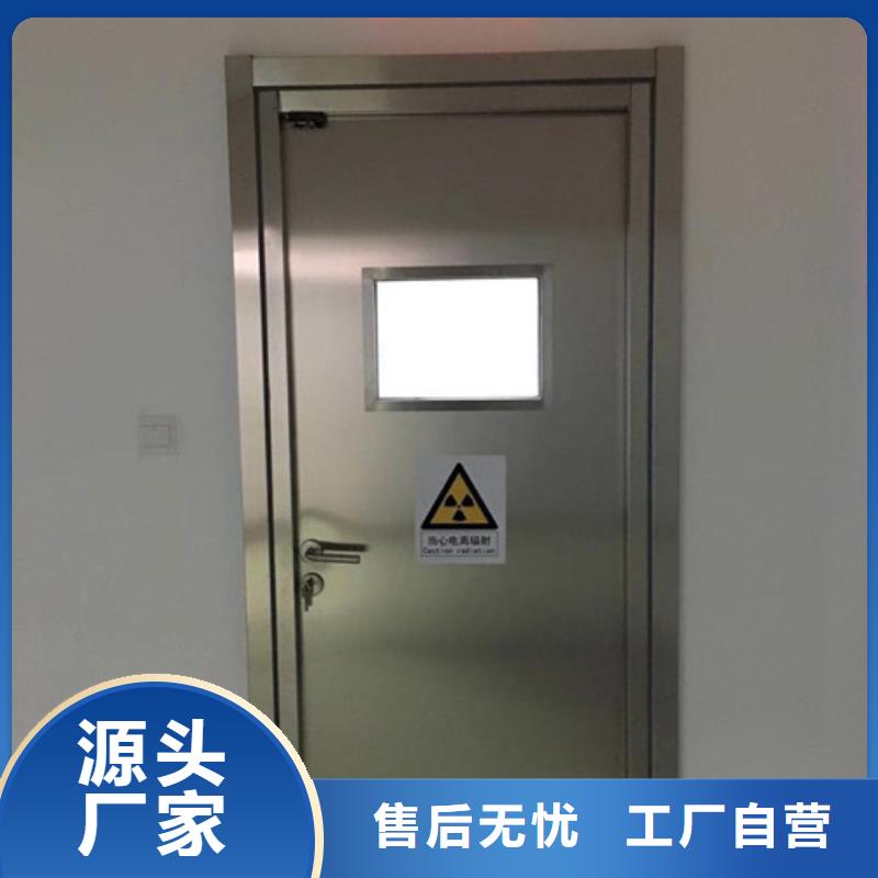 铅门铅门价格丰富的行业经验