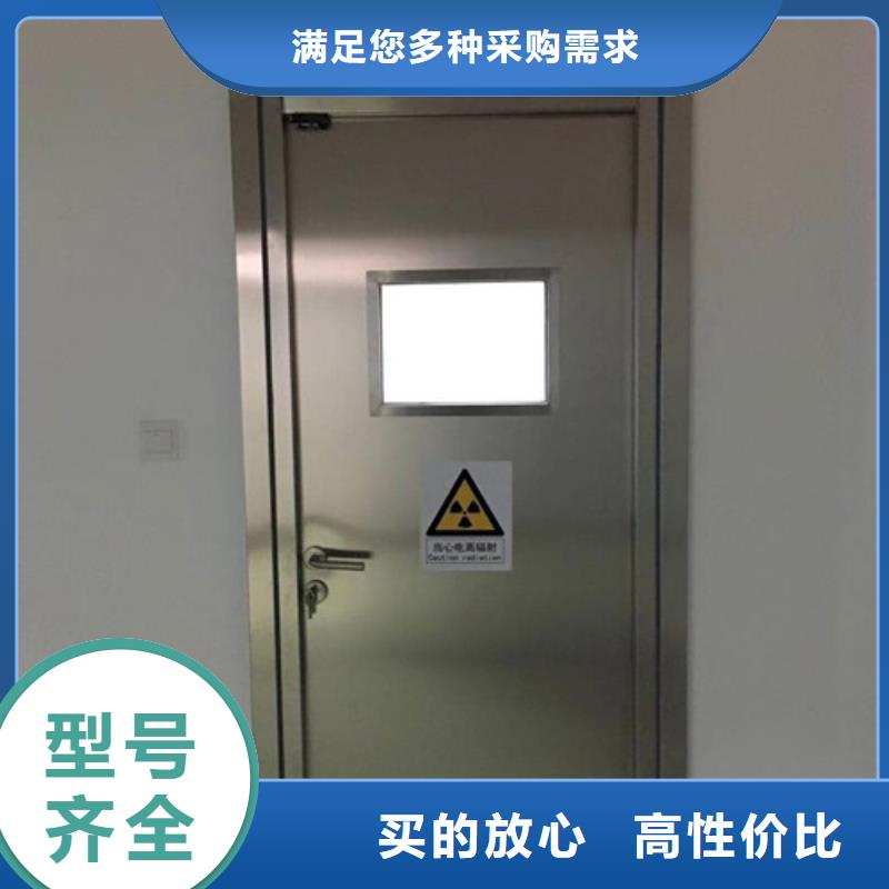 铅门铅玻璃品质好才是硬道理
