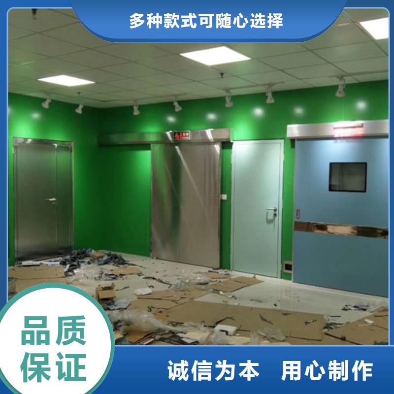 铅门铅门价格丰富的行业经验