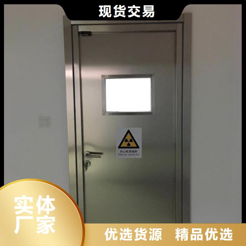 铅门,铅屏风实拍展现