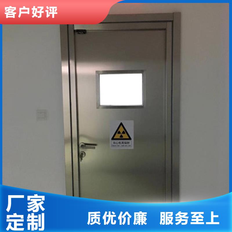 铅门铅玻璃品质好才是硬道理