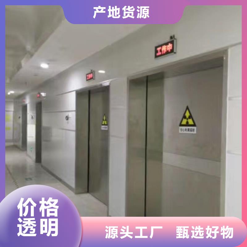 铅门,铅屏风实拍展现