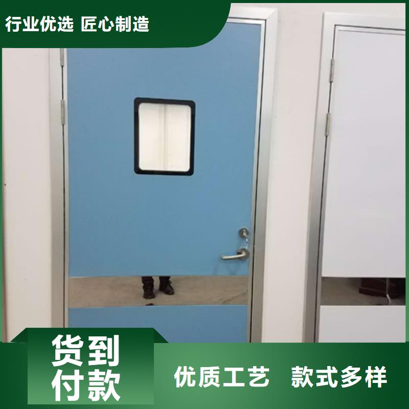 铅门铅玻璃品质好才是硬道理