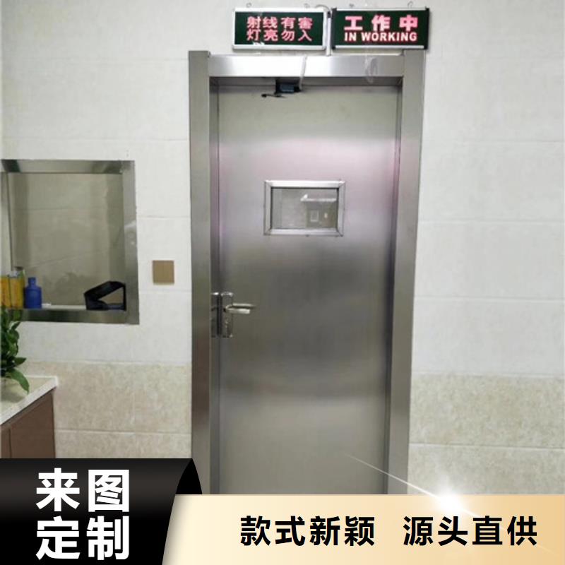 铅门铅玻璃品质好才是硬道理