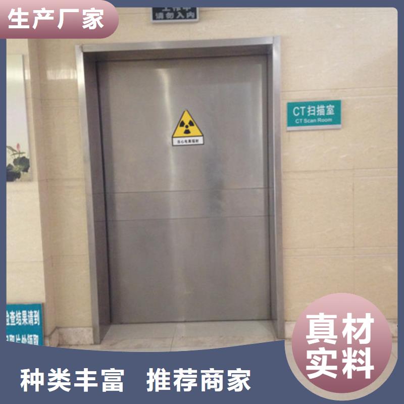 铅门铅玻璃品质好才是硬道理