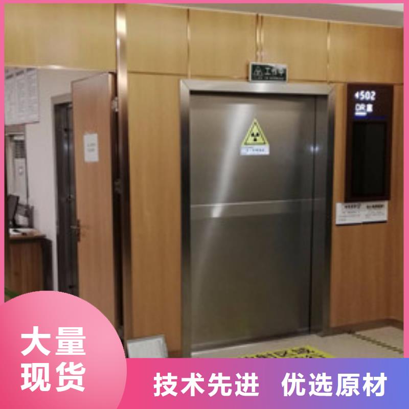 铅门铅玻璃品质好才是硬道理