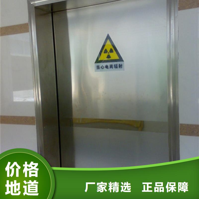 铅门铅门价格丰富的行业经验