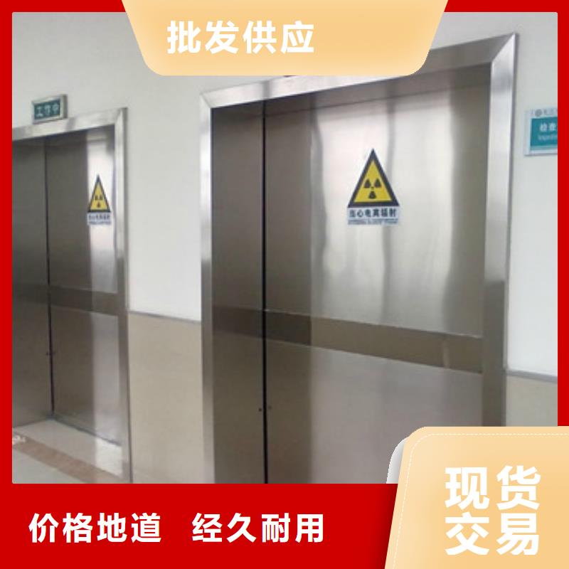 铅门铅玻璃品质好才是硬道理