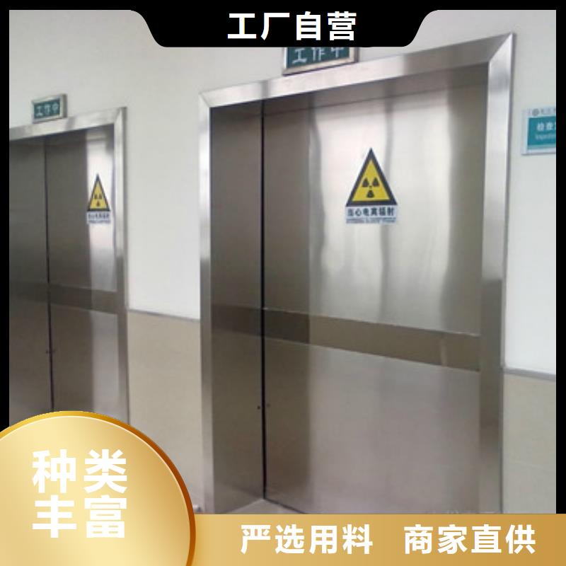 铅门铅玻璃品质好才是硬道理