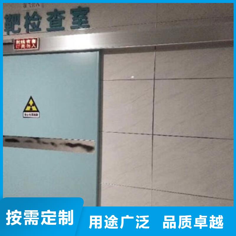 铅门铅玻璃品质好才是硬道理