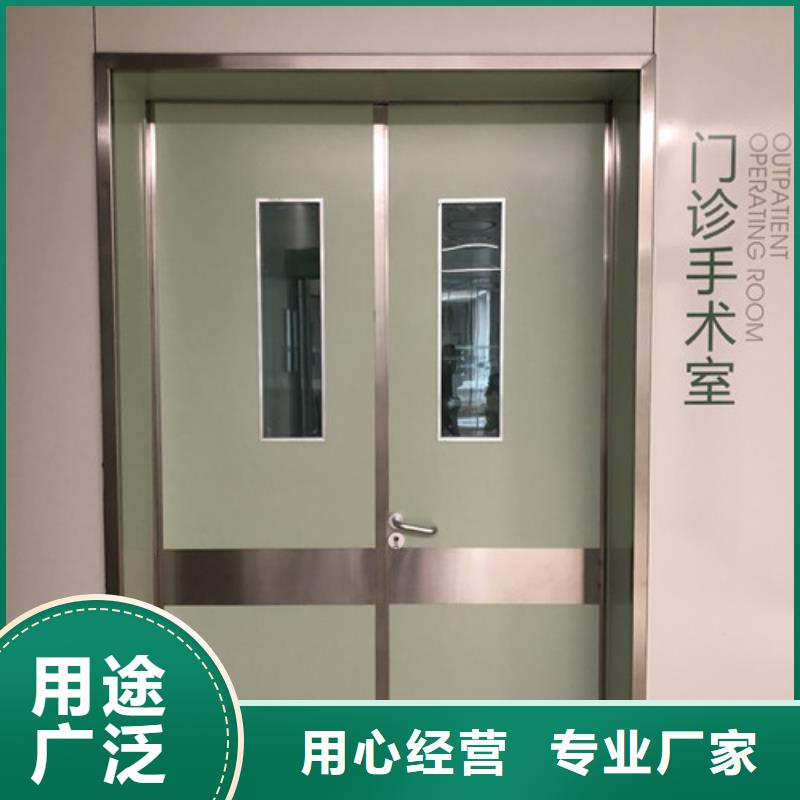 铅门铅玻璃品质好才是硬道理