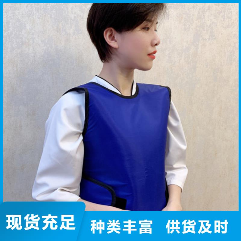 铅衣铅门品质有保障