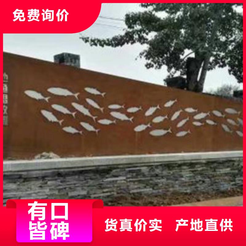 耐候板,耐候钢板产地工厂