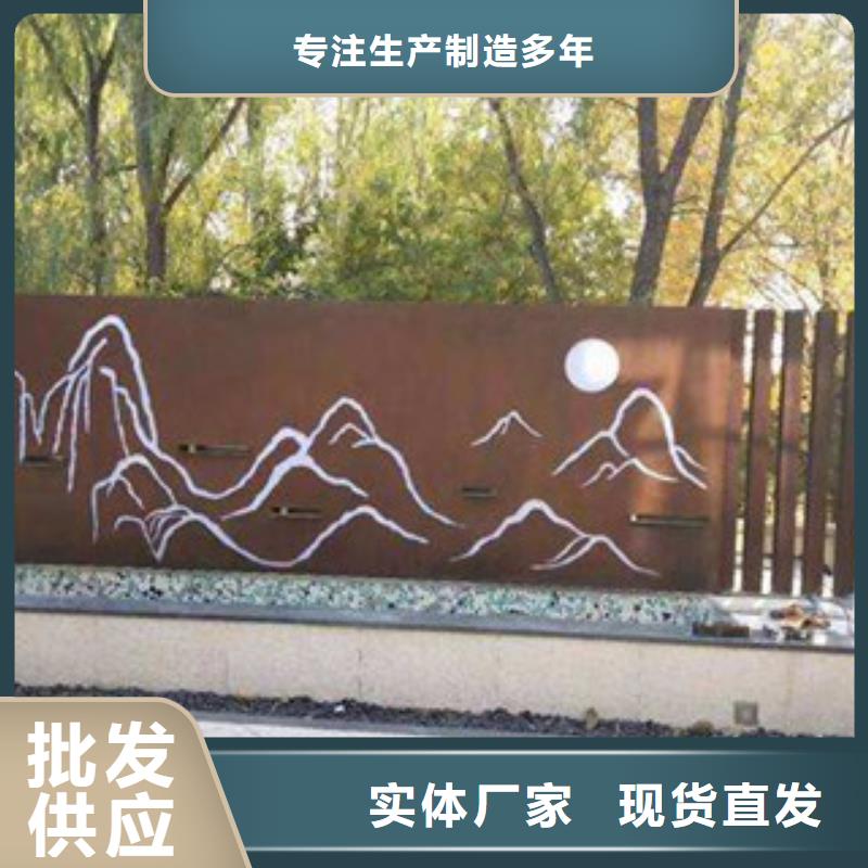 耐候板耐候钢板自产自销
