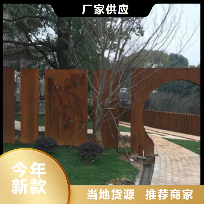 耐候板_耐候板景墙通过检测