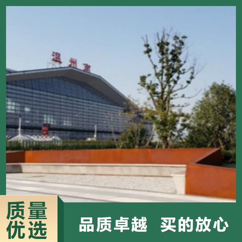 耐候板,耐候钢板产地工厂