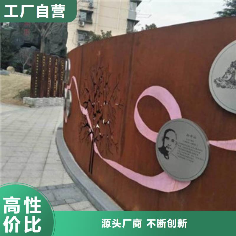 耐候板_耐候板景墙通过检测