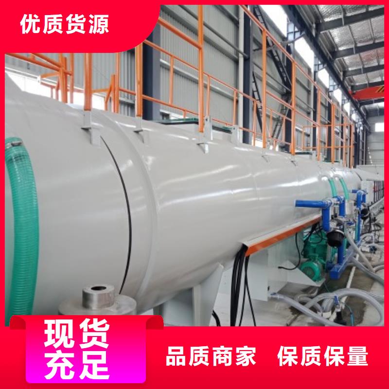 【逃生管道】PE管厂家优质原料