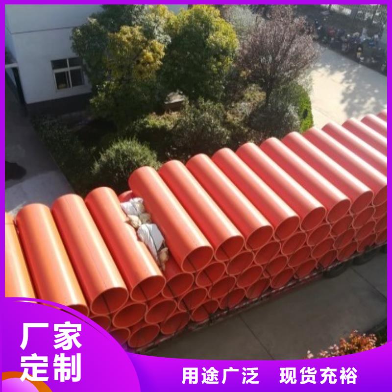 【逃生管道】PE管厂家优质原料