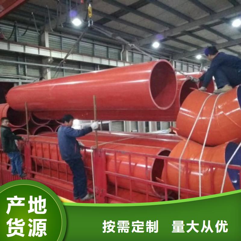 【逃生管道】PE管厂家优质原料