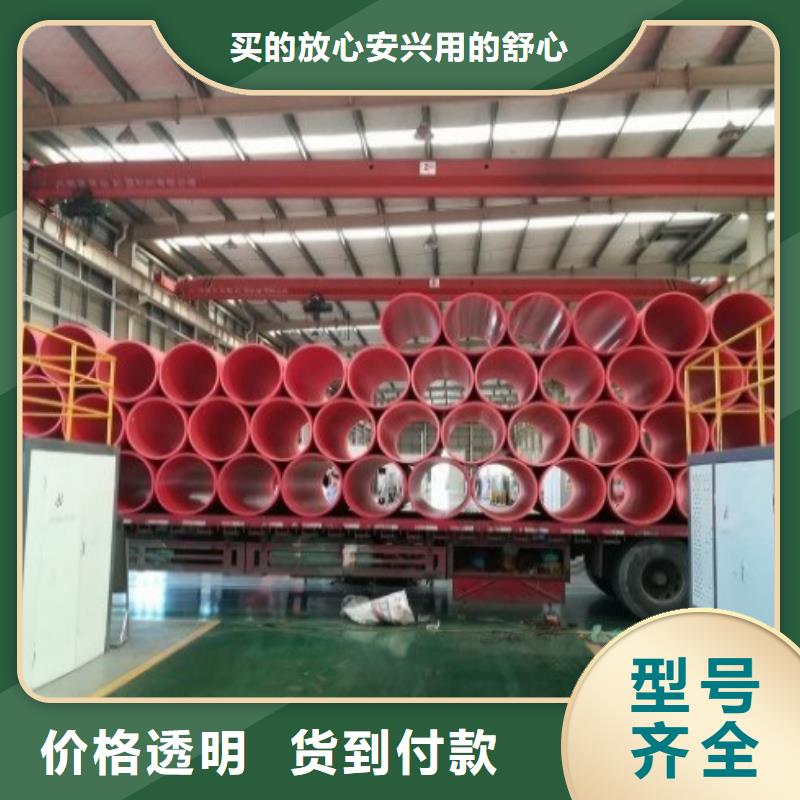 【逃生管道】PE管厂家优质原料