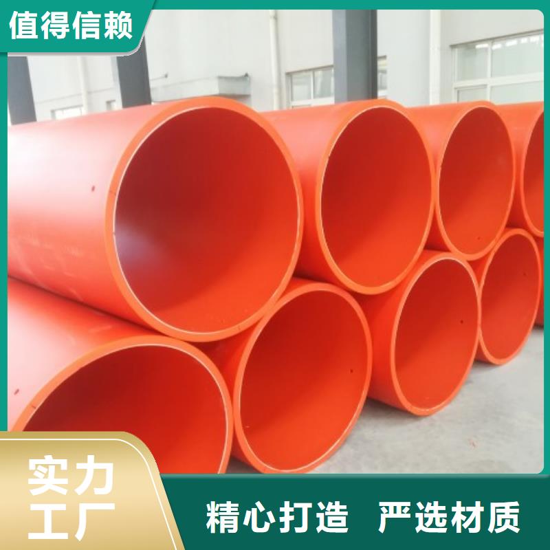 洛阳DN800逃生管公司分布