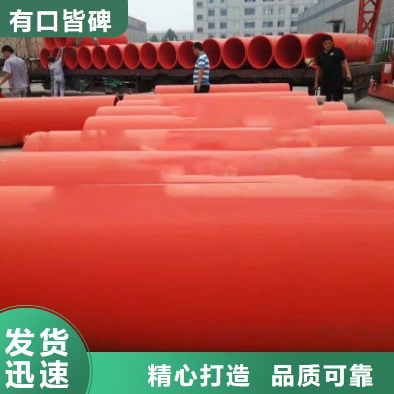 青海［隧道逃生管道］/逃生管技术参考