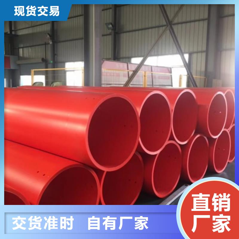 洛阳DN800逃生管公司分布