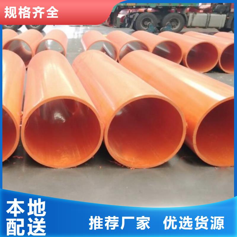 洛阳DN800逃生管公司分布